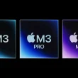 M3, M3 Pro ve M3 Max: Apple'ın Bu Silikon Çipleri Arasındaki Fark Nedir? M3, M3 Pro ve M3 Max: Apple'ın Bu Silikon Çipleri Arasındaki Fark Nedir?